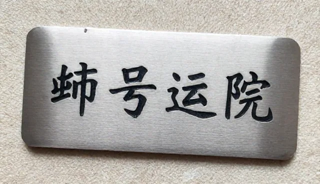 用户画像在品牌账号代运营中的实际应用困境